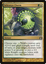 Selesnya Charm (RTR 194) - Magic: The Gathering
