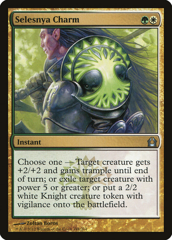 Selesnya Charm (RTR 194) - Magic: The Gathering