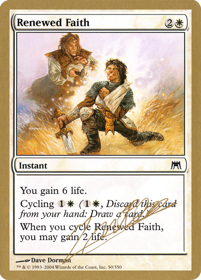 Renewed Faith - 2004 Julien Nuijten (ONS)