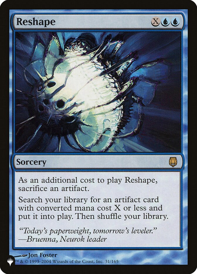 Reshape (DST)