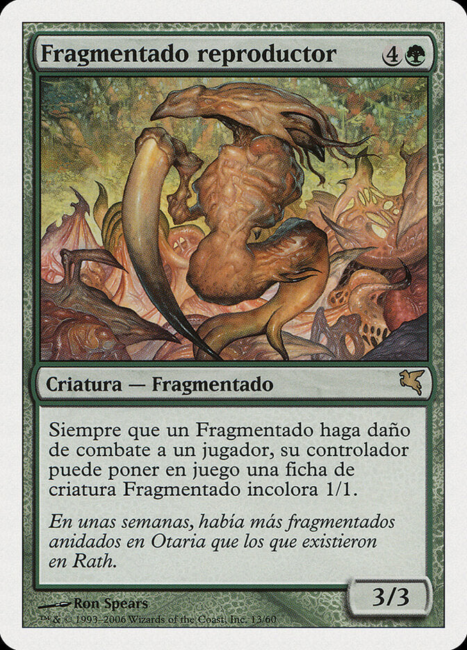 Brood Sliver (Spanish) - "Fragmentado reproductor"