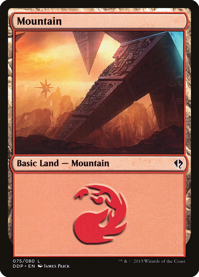 Mountain (075)