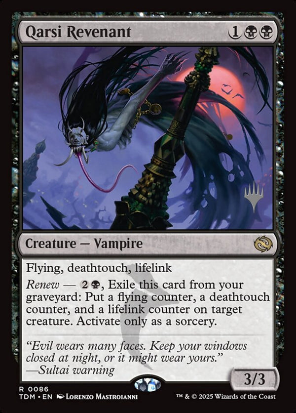 Qarsi Revenant - Magic: The Gathering
