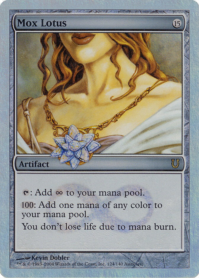 Mox Lotus (Alternate Foil)