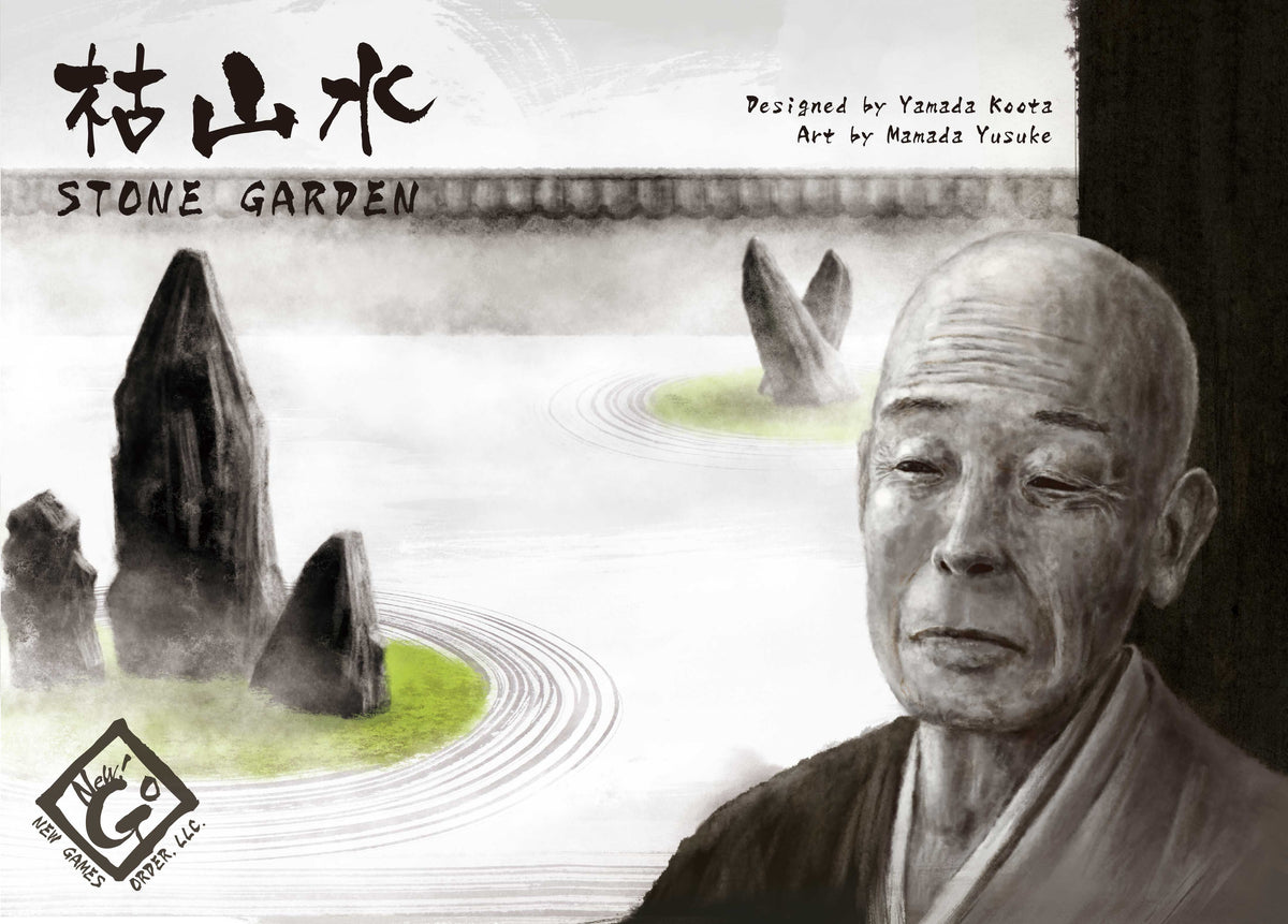Stone Garden