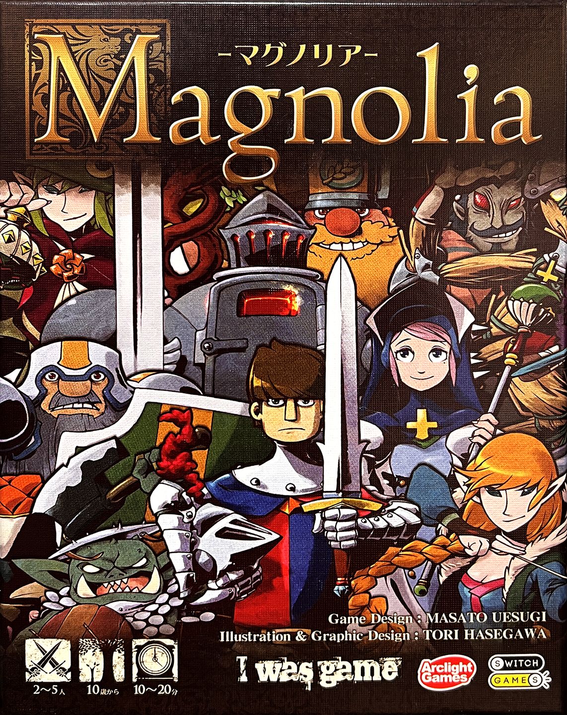 Magnolia
