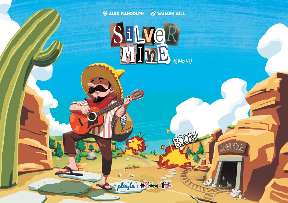 Silver Mine