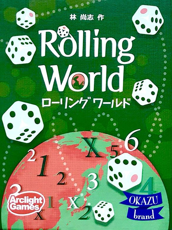 Rolling World