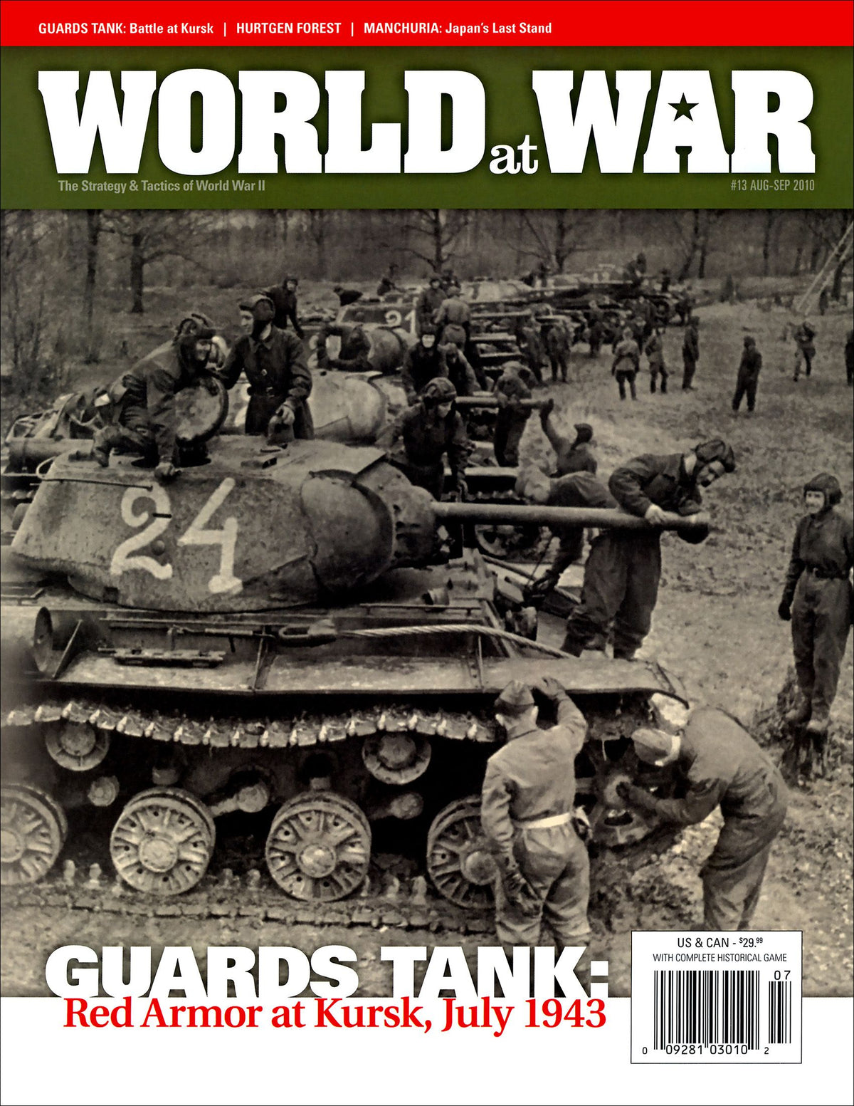 Guards Tank: Prochorovka, 1943