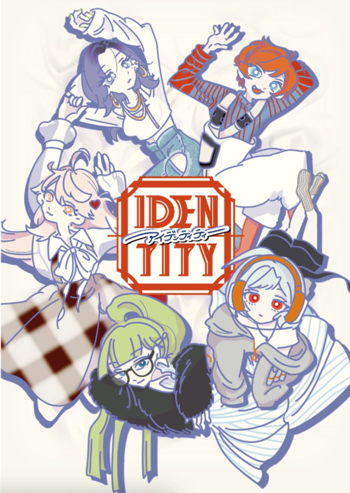 Identity