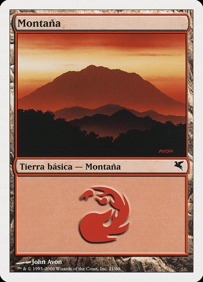 Mountain (Italian) - "Montagna" (D21)