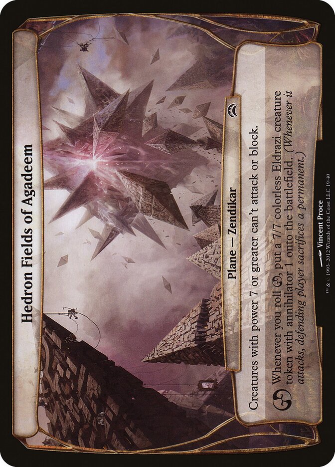 Hedron Fields of Agadeem (Planechase 2012)