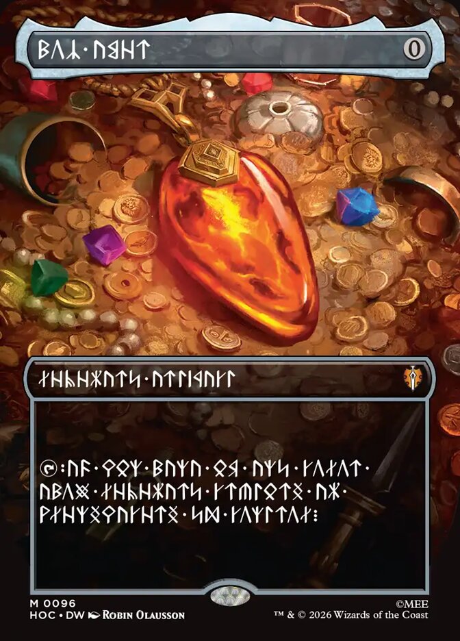 Mox Amber (Borderless) (Dwarvish)