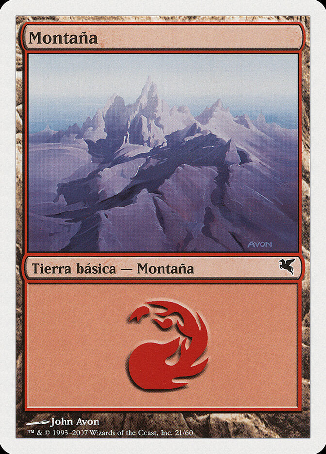 Mountain (Italian) - "Montagna" (I21)