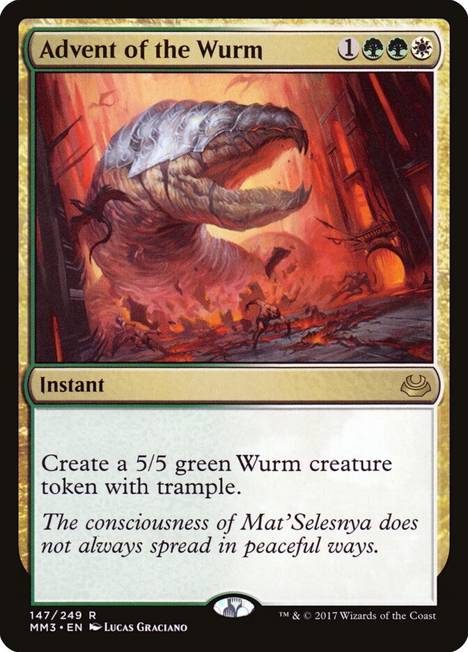 Advent of the Wurm