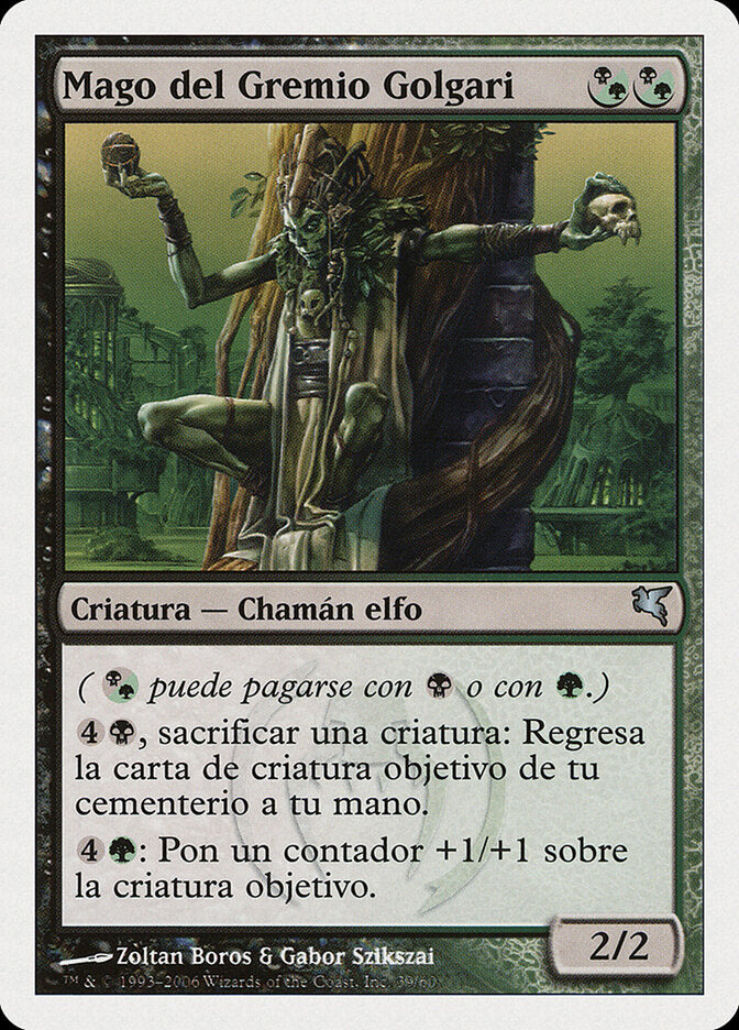 Golgari Guildmage (French) - "Ghildmage de Golgari"
