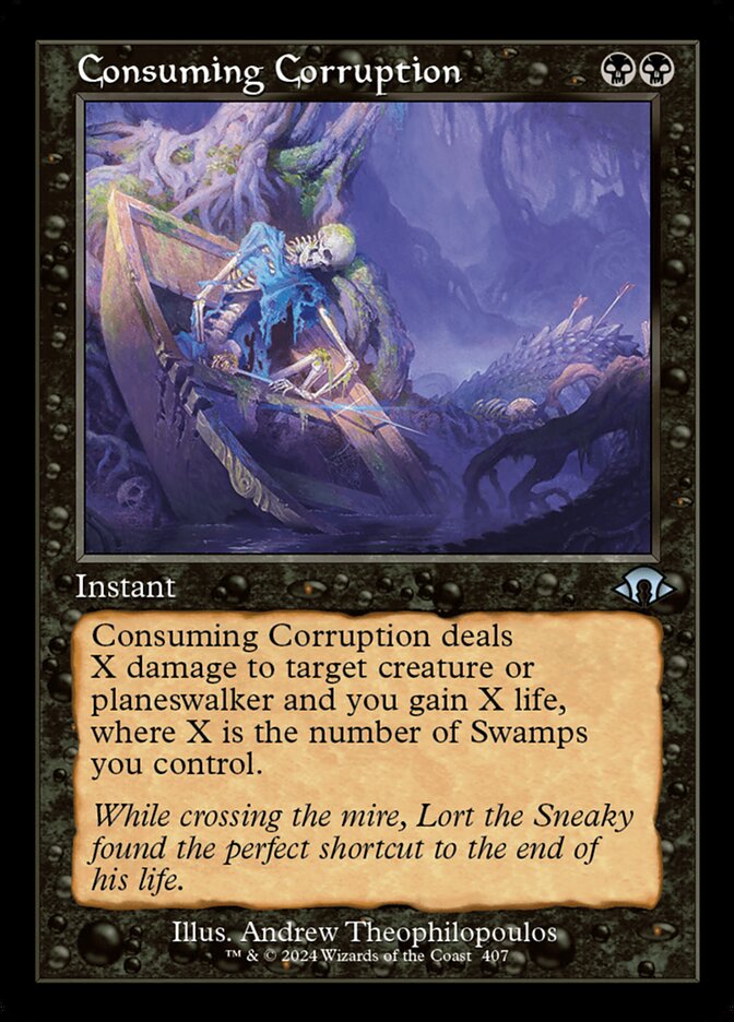 Consuming Corruption (Retro Frame)