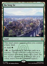 Ba Sing Se - Magic: The Gathering