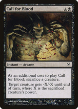 Call for Blood - Magic: The Gathering