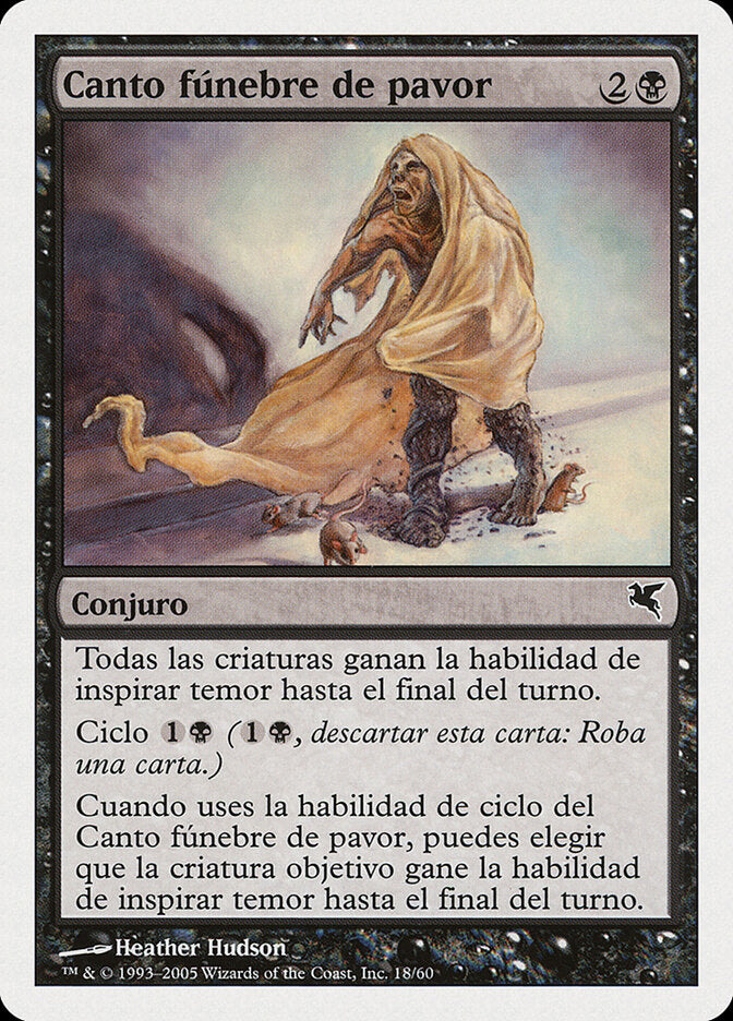 Dirge of Dread (Spanish) - "Canto funebre de pavor"