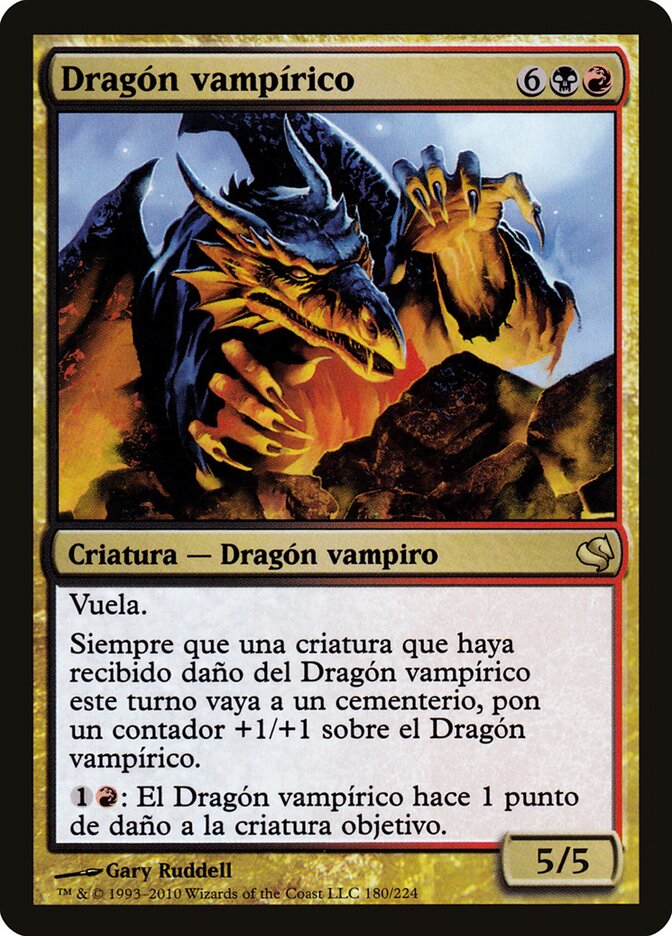 Vampiric Dragon (Spanish) - "Dragon vampirico"