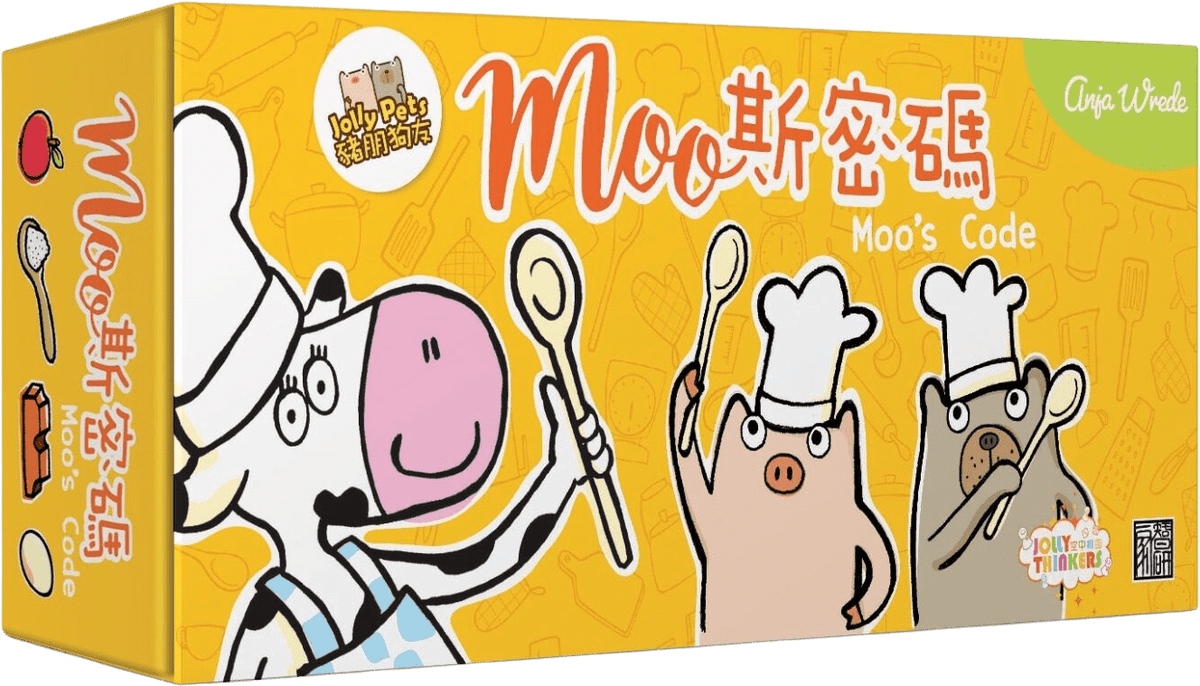 Moo's Code