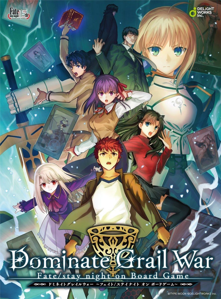 Dominate Grail War: Fate/Stay night on Board Game