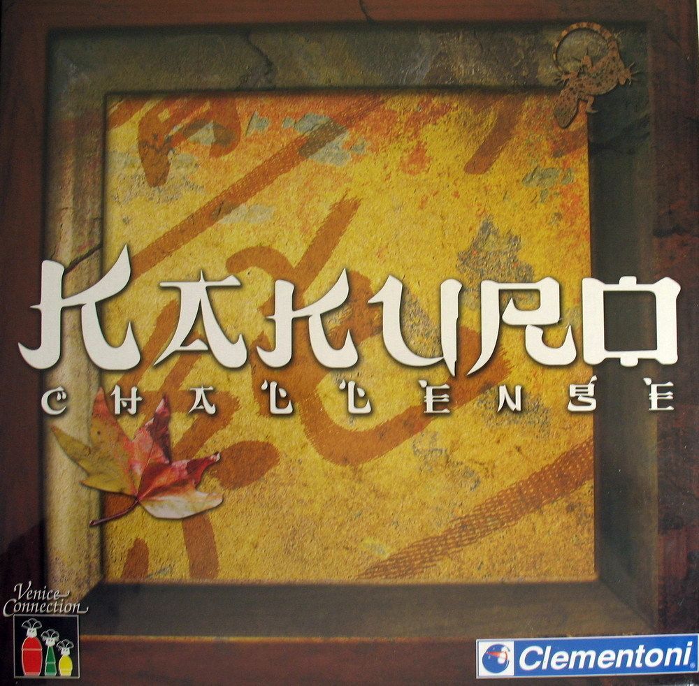 Kakuro Challenge