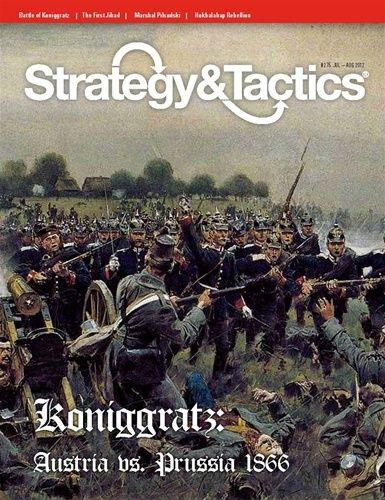 Koniggratz: Blood & Iron Triumphant