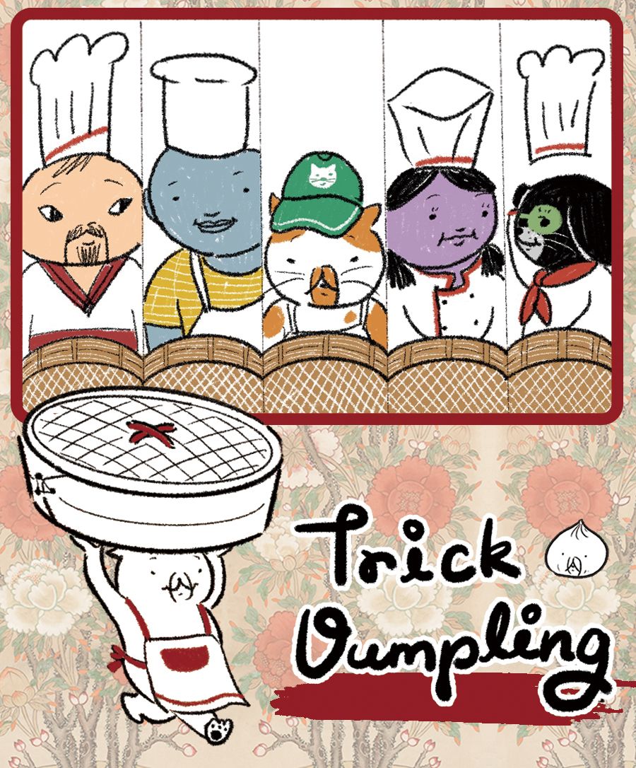 Trick Dumpling