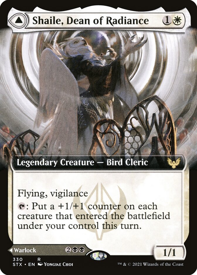 Shaile, Dean of Radiance (Extended Art)