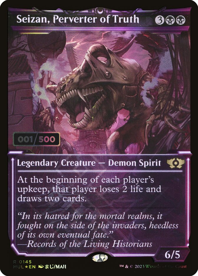 Seizan, Perverter of Truth (Serial Numbered)