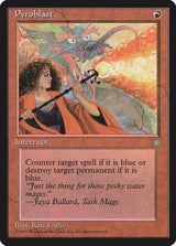 Pyroblast - Magic: The Gathering