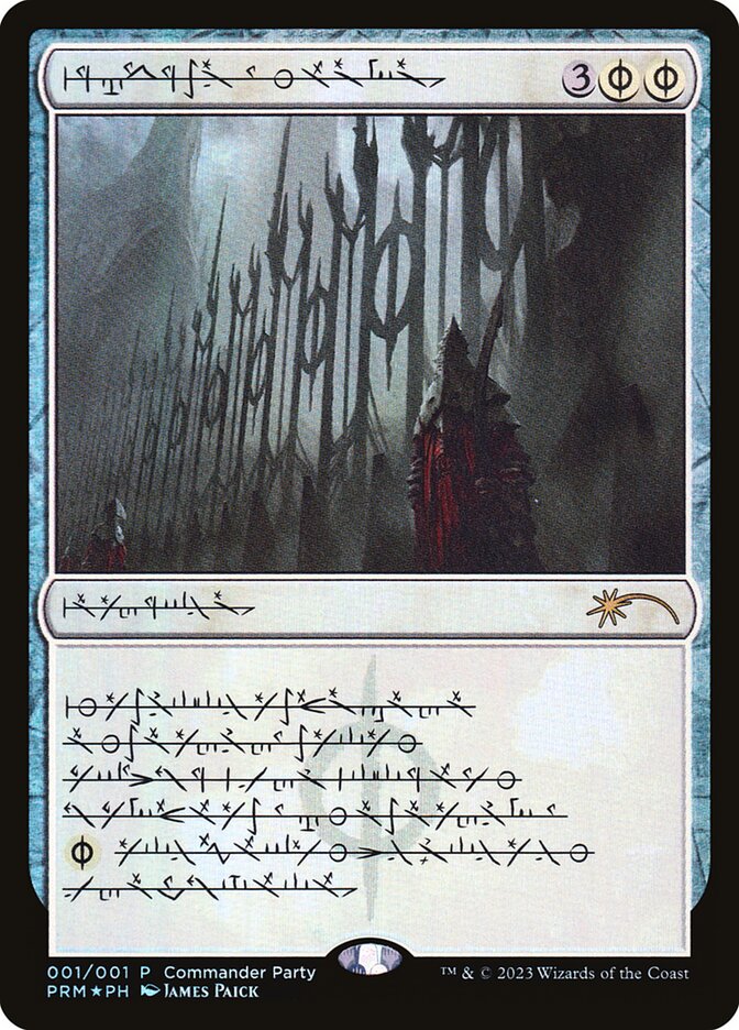 Norn's Annex (Phyrexian)