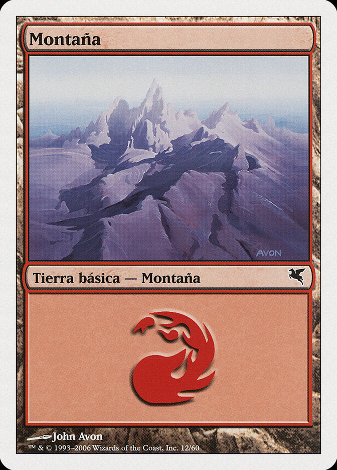 Mountain (Italian) - "Montagna" (C12)