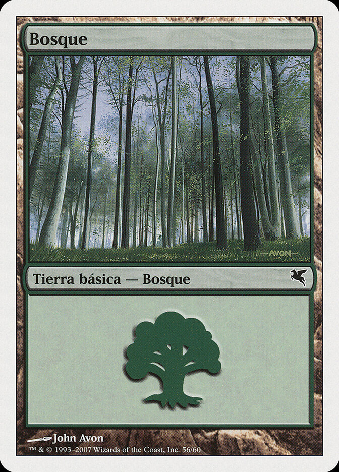 Forest (Spanish) - "Bosque" (J56)