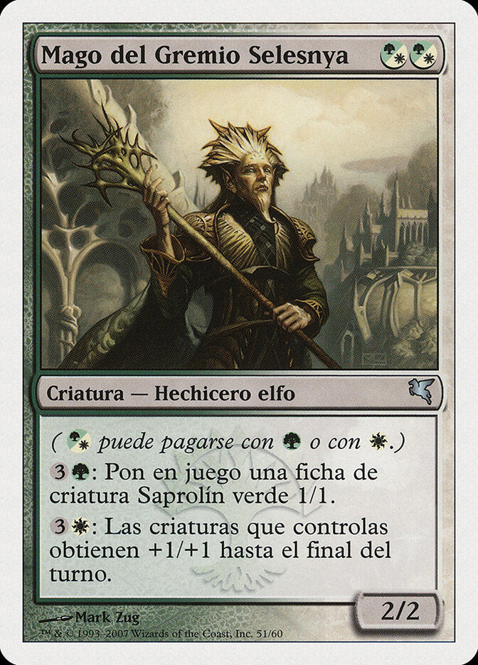 Selesnya Guildmage (Spanish) - "Mago del Gremio Selesnya" (J51)