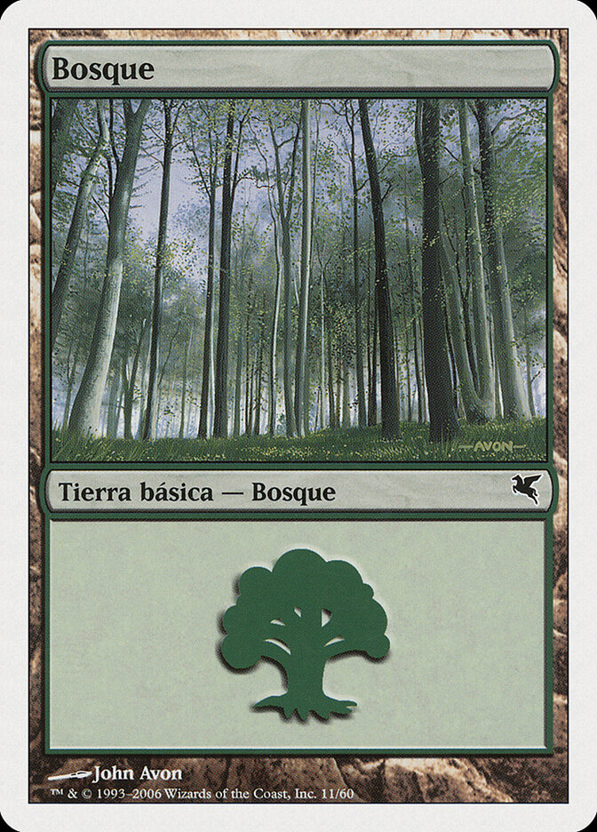 Forest (Spanish) - "Bosque" (B11)