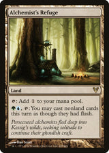 Alchemist's Refuge - Magic: The Gathering