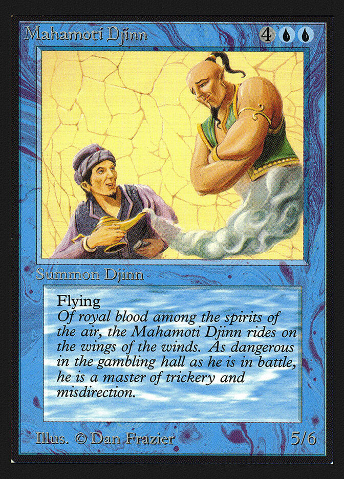Mahamoti Djinn (IE)