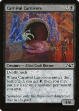 Carnival Carnivore (Galaxy Foil) - Magic: The Gathering