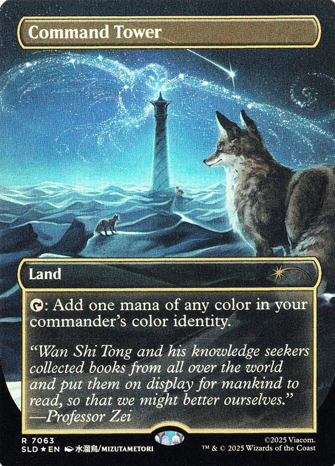 Command Tower (7063) (Rainbow Foil)