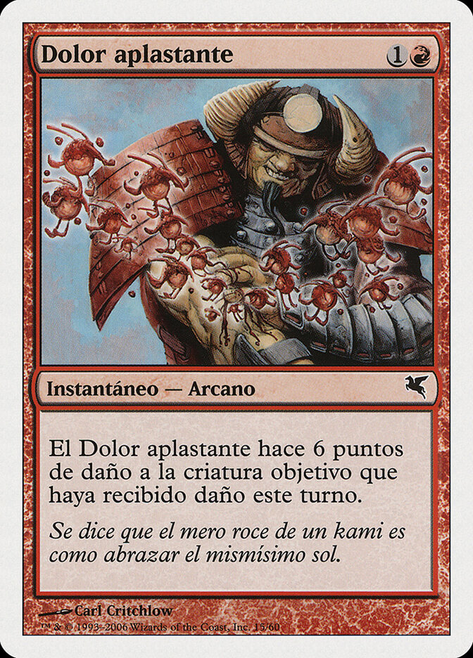 Crushing Pain (Spanish) - "Dolor aplastante"
