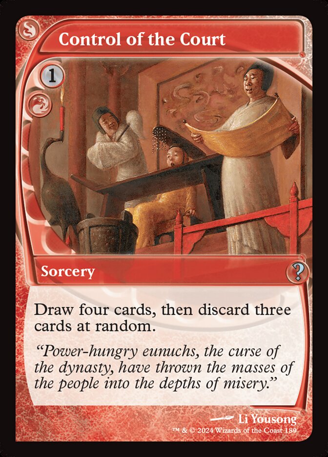 Control of the Court (Future Sight)