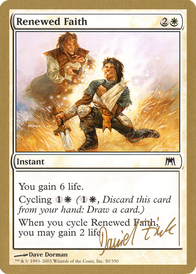 Renewed Faith - 2003 Daniel Zink (ONS)