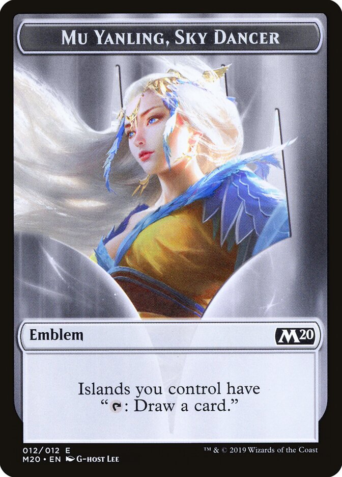 Emblem - Mu Yanling, Sky Dancer