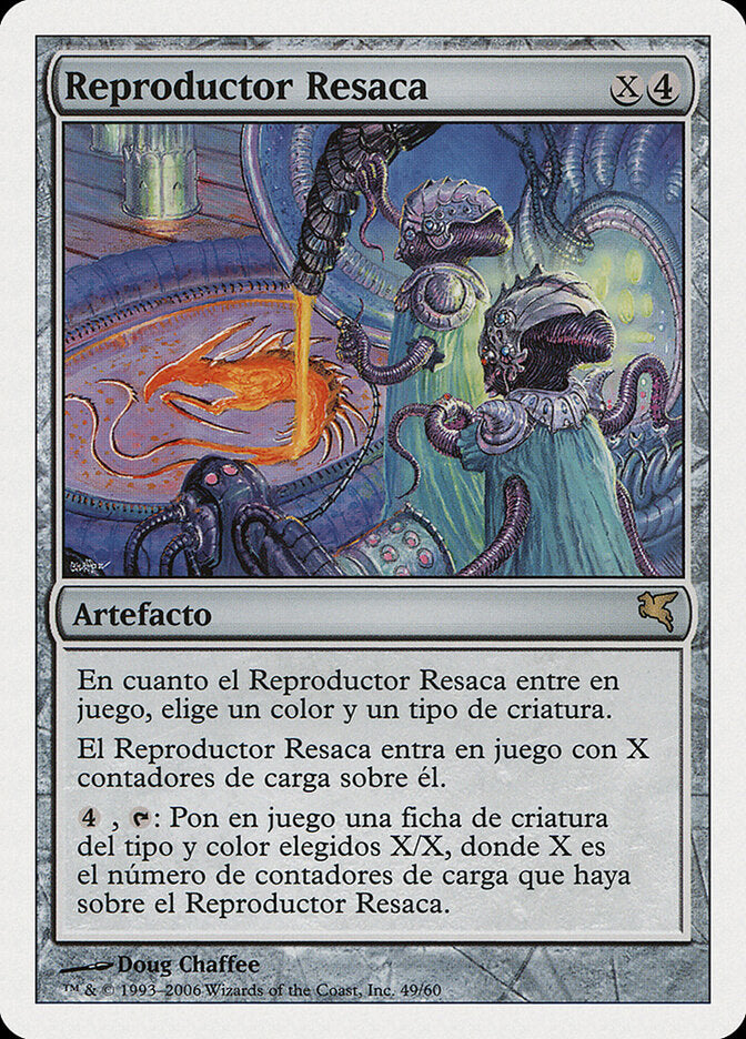 Riptide Replicator (Italian) - "Replicatore di Marea"
