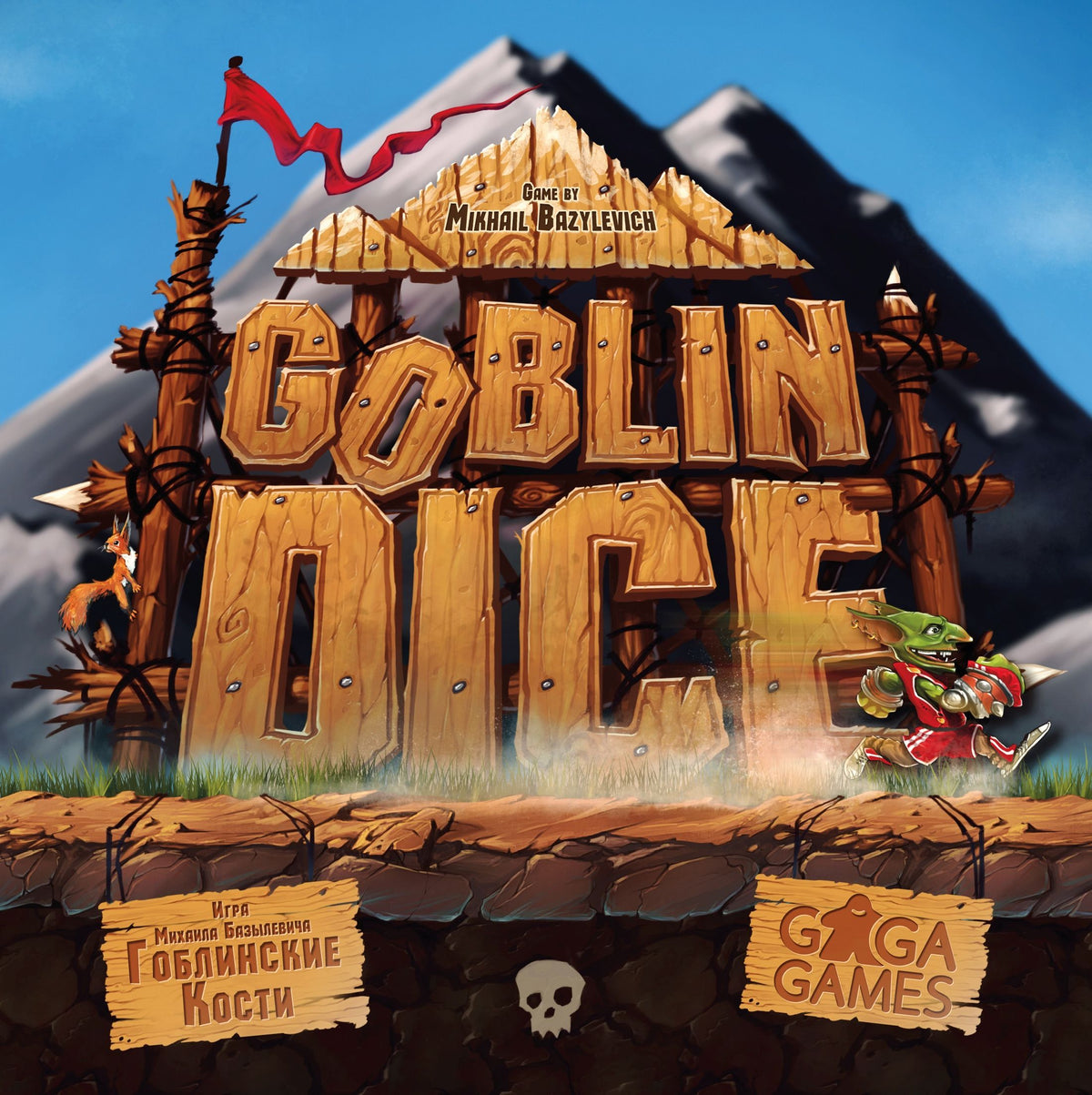 Goblin Dice