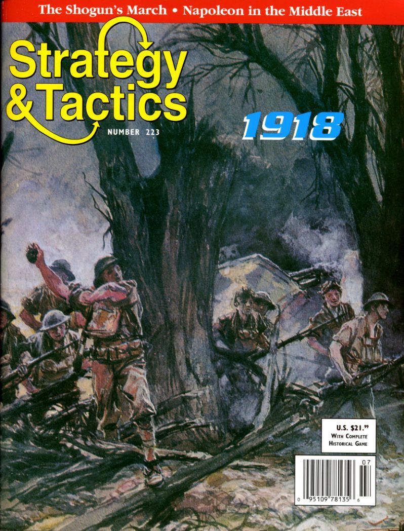 1918: Imperial Germany's Last Chance