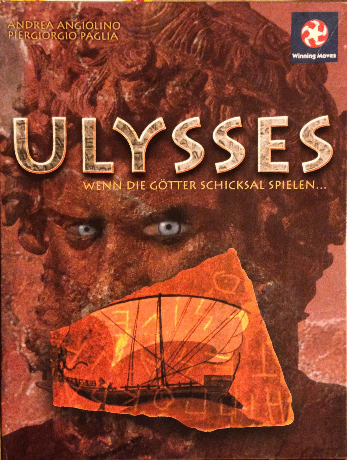 Ulysses